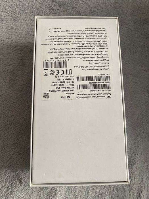 Продам телефон оппо а5