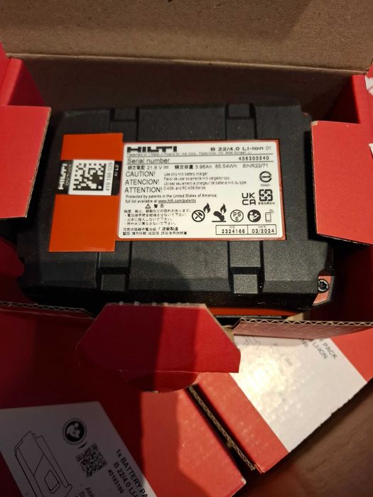 Батерия Hilti B/22 4.0  Хилти