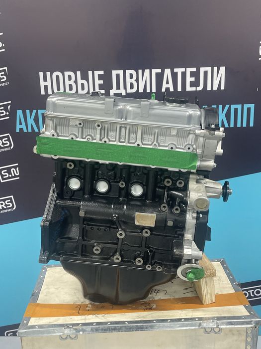 Новый двигатель Chery, Jac, Haval, Geely, Byd, Great Wall, Vortex