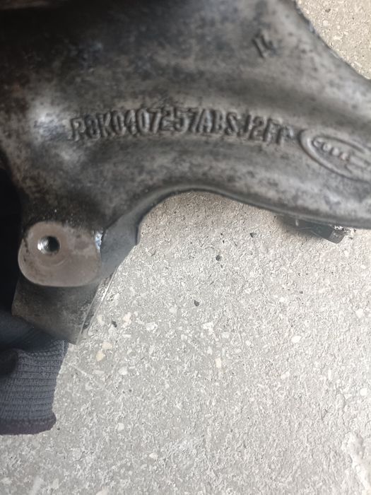 Fuzeta Stânga Audi A4 B8 cod R8K0407257ABSJ2Fr