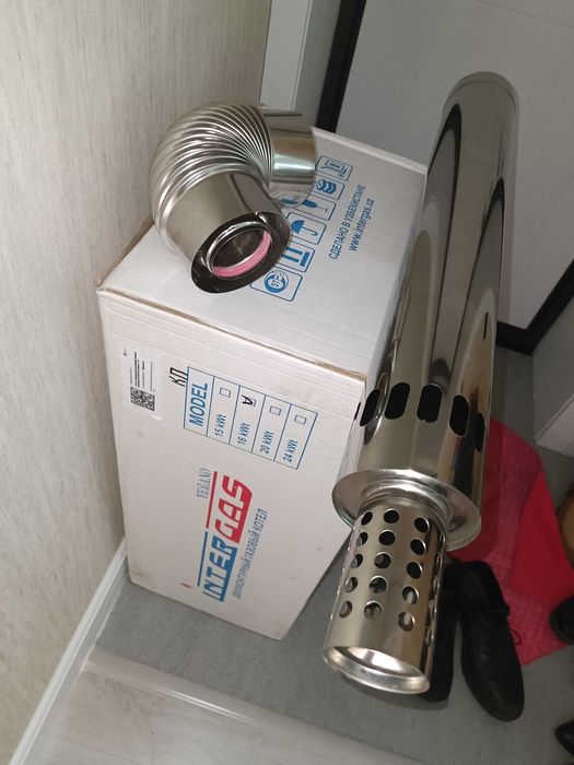 Газовый котел, двухконтурный 16kWt