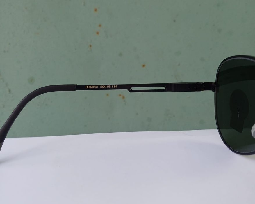 Ochelari de soare rb 5843 verde