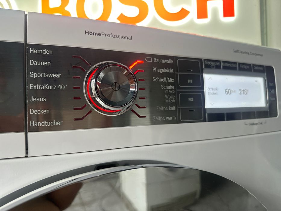 Сушилня Bosch с термопомпа А +++
