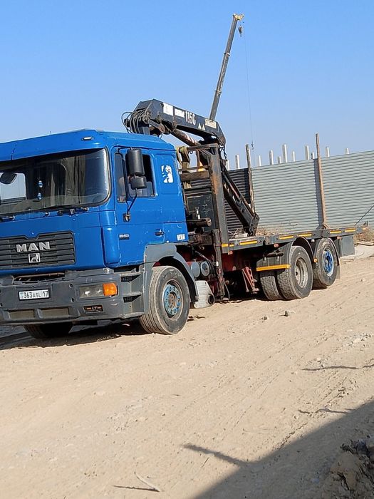 Услуга манипулятора