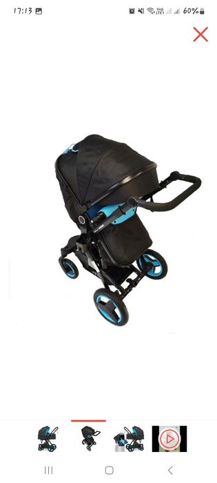 Продам детскую коляску 3 в 1