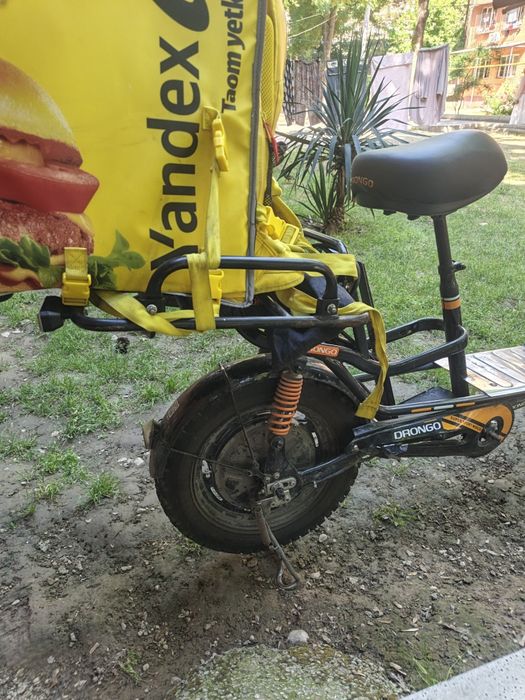 Elektro velik, Elektro skuter