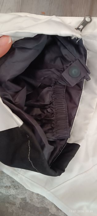 Дамски Зимен панталон