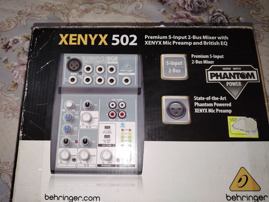 Miksherniy pult Behringer XENYX 502  sotiladi