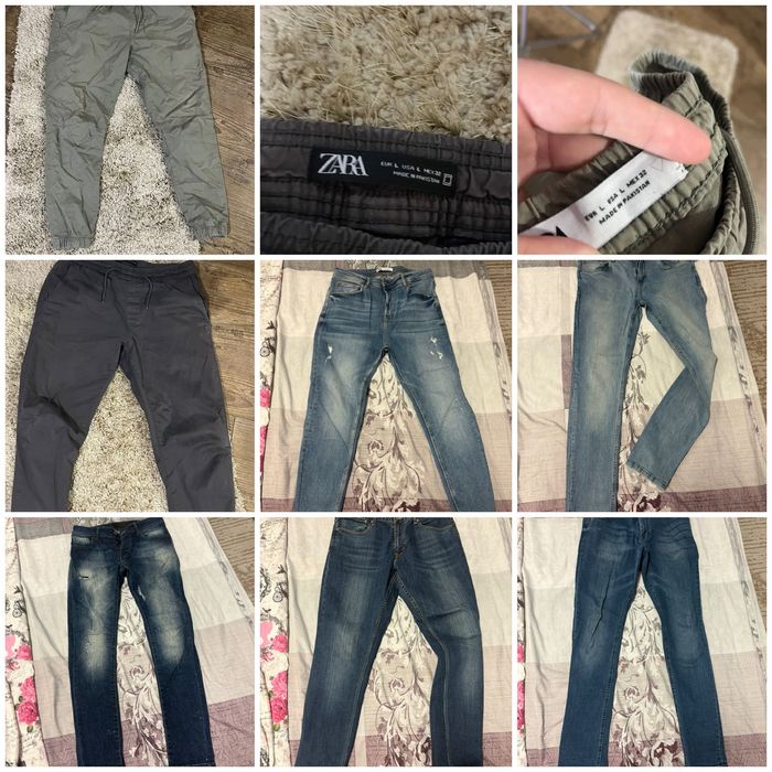 Мъжки маркови дънки