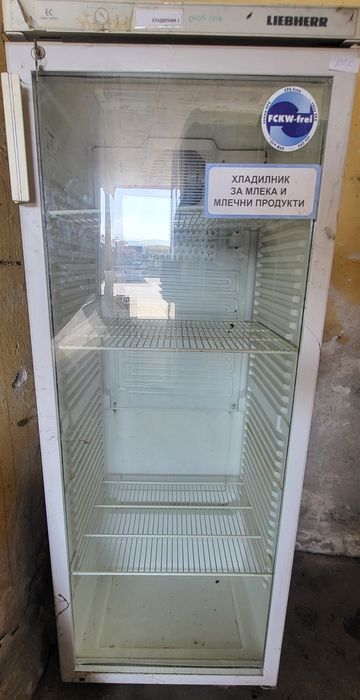 Хладилна витрина