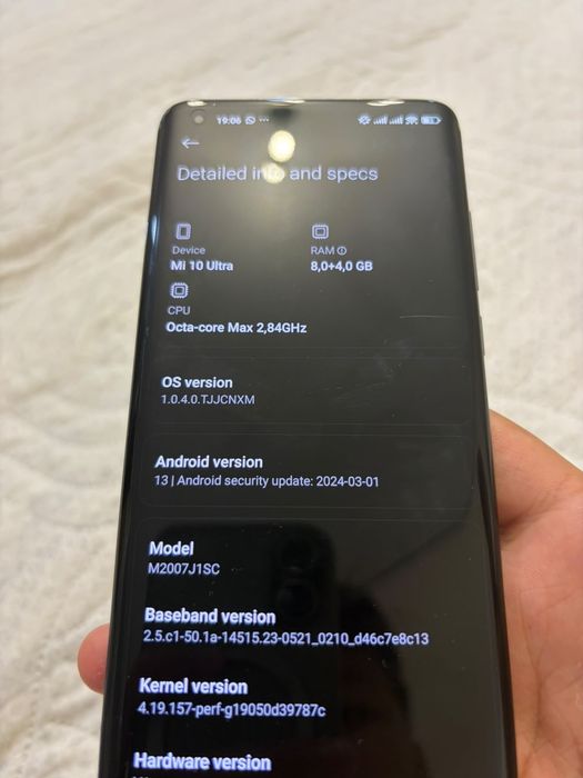 Xiaomi 10 ultra  в идеале