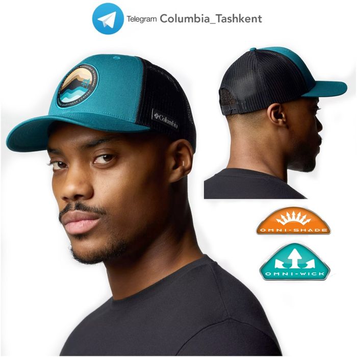 Columbia® Бейсболки Премиум класса из США