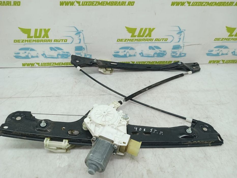 Macara stanga fata 7060265S BMW Seria 3 E91 (facelift)  [din 2008 pan
