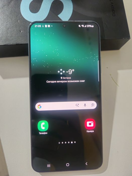 Samsung Galaxy S22 Plus, 256 GB,8 gb озу