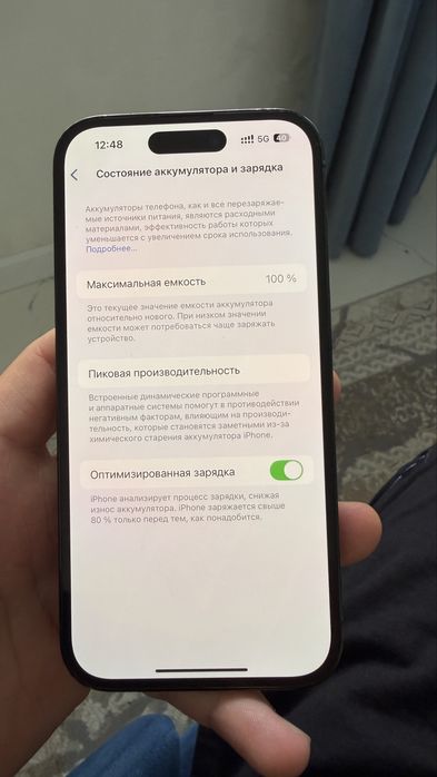 Iphone 14 pro. Емкость 100%