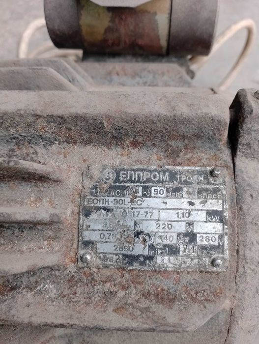 Продавам монофазен ел. мотор