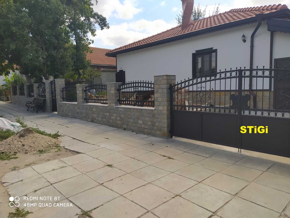 Дворни Врати и Порти