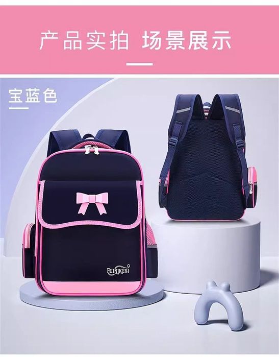 Рюкзак школьный для девочек детский портфель сумка