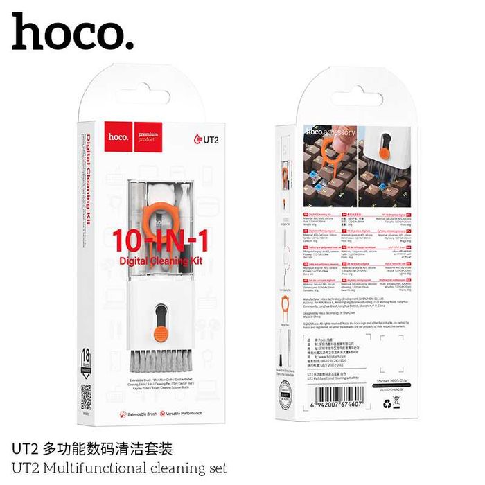Hoco UT2 10-в-1 многофункциональный набор для очистки электроники