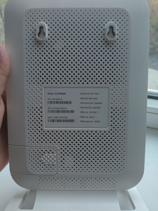 Роутер от интернета, оптоволокно