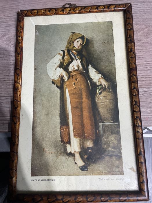 Reproducere veche Nicolae Grigorescu - Țărăncuță cu ulciorul