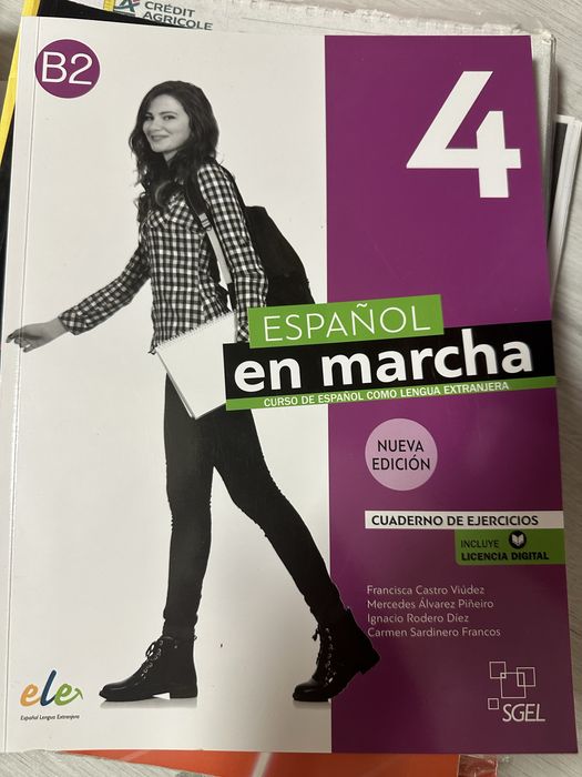 Учебни тетрадки 11-12 клас