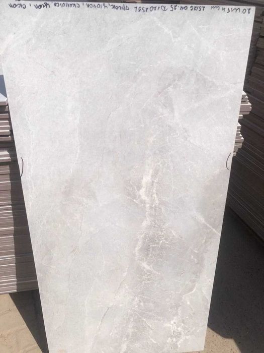 Плитка керамогранита