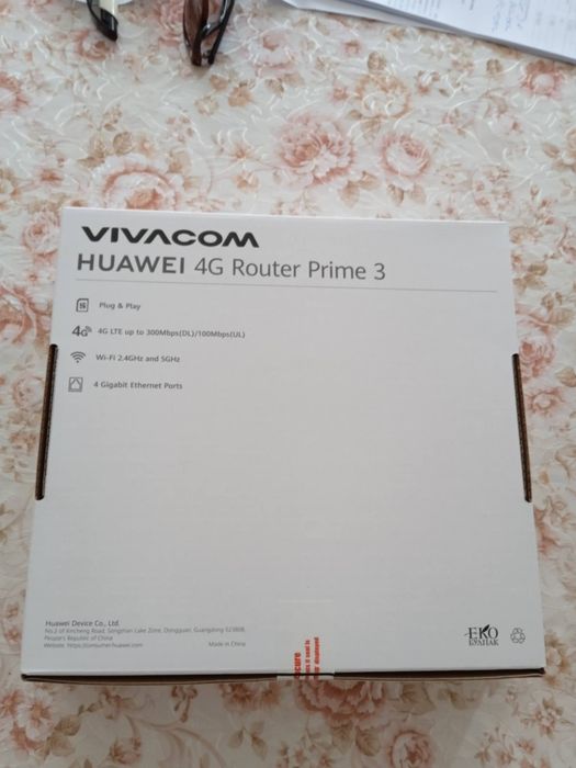4G рутер  със Сим карта за камери