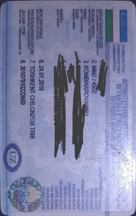 Zil 4502 samosval.   Зил 4502 сaмoсвал