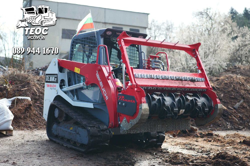 Почистване на терени с горски мулчер и раздробяване на клони