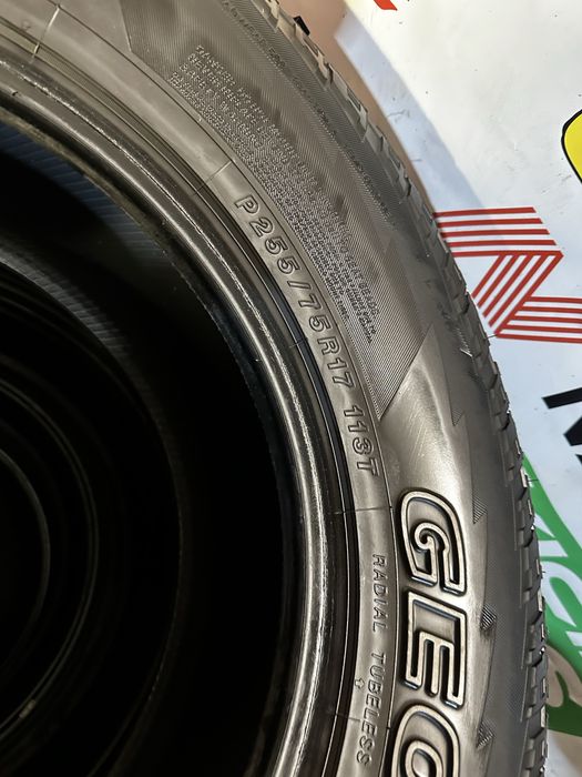 255/75 R17 113T - Yokohama Geolandar G015 A/T Oferta