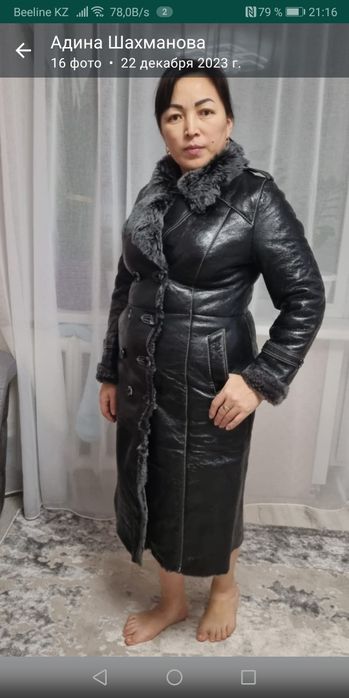 Продам дубленку облегченная р 46