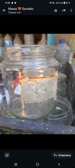 Банки разных размеров