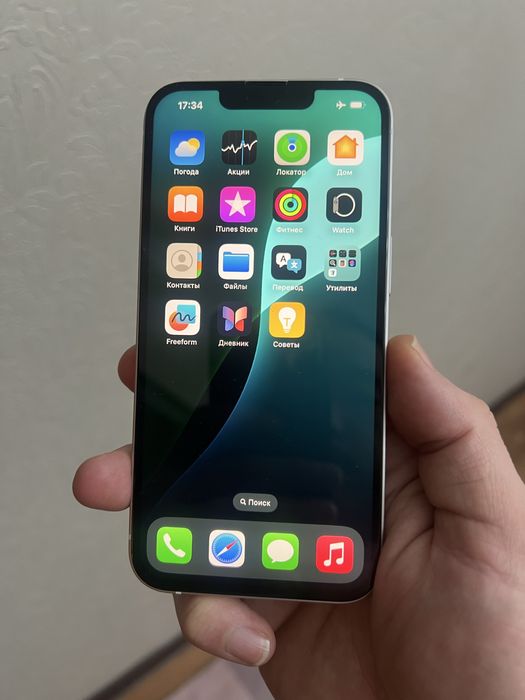 Айфон 13 128гб Iphone