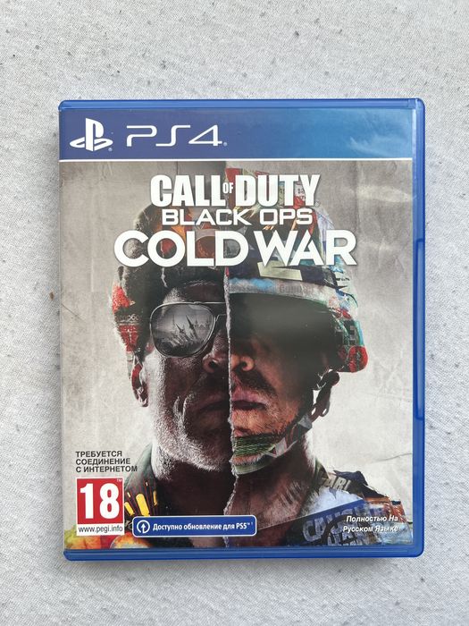 Call of Duty Black OPS COLD WAR Кол оф Дьюти Холодная война пс4 пс5
