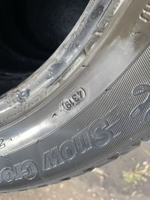 Продам резину Cordiant Snow Cross 2 SUV