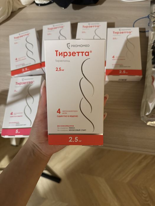 Тирзетта оригинал