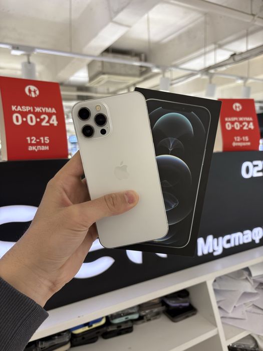 Iphone 12 Pro Max 512gb