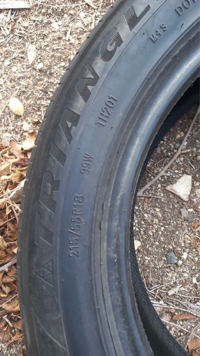 Шины 215/55R18 (3шт)