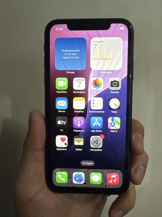 Iphone 11 black 64 gb