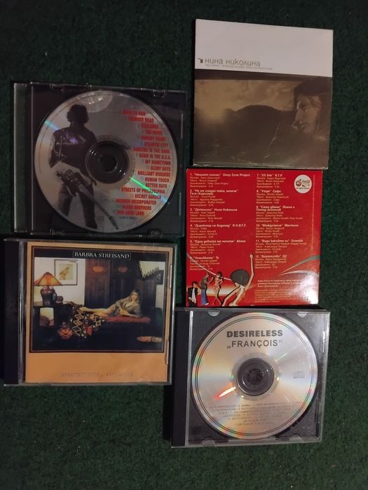 Компактдискове  с различен стил