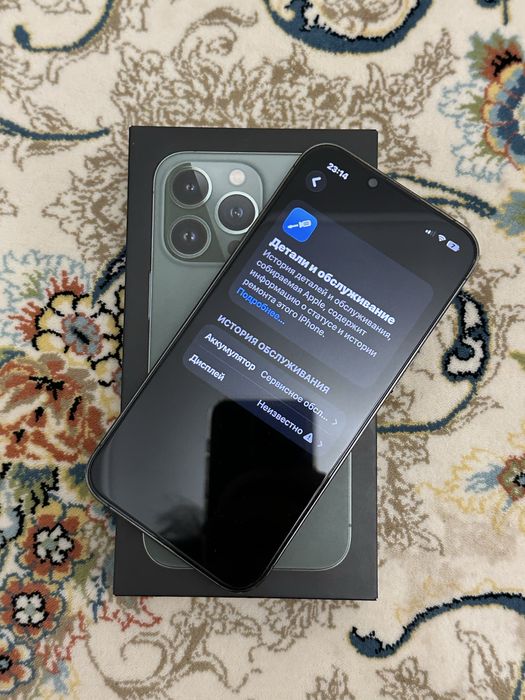 iPhone 13 Pro 256gb