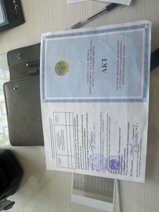 Продам два гаража "сигнал 2 "