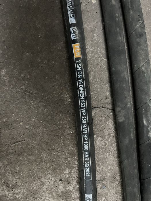 Шланги РВД для катка