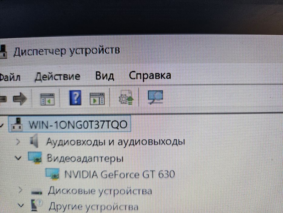 Продам комп i5 и 2 ssd