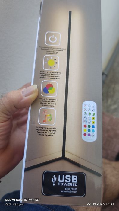 RGB led лампи,нови
