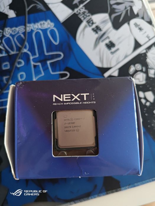 Процессор I7 10700f BOX