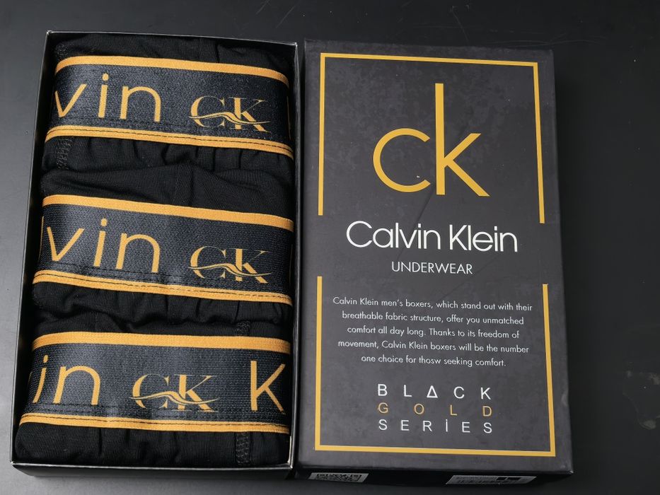 Мъжки боксерки високо качество