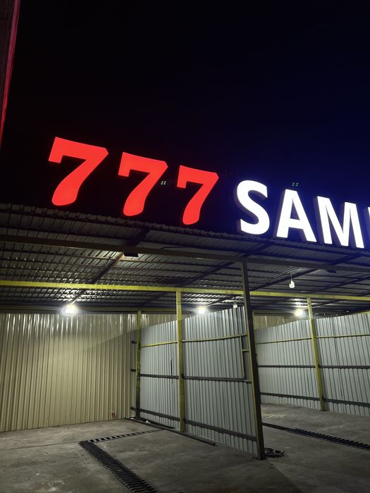 Reklama xizmati bukva baner Реклама буква банер Narujnaya reklama