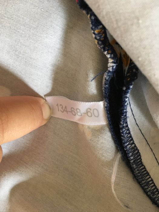 Продам детскую юбку